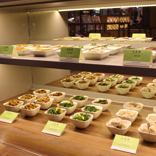 麗緻天香樓 微風松高天香樓mini