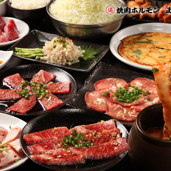 まるみち丸道燒肉台北店