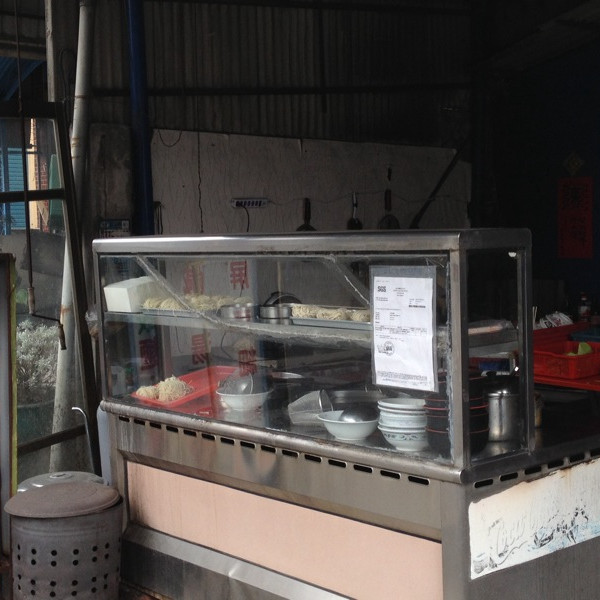 社皮鹹湯圓婆婆店