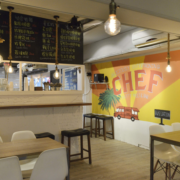 Grababite 吃點東西！