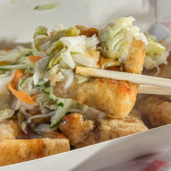 太平老街陳家臭豆腐