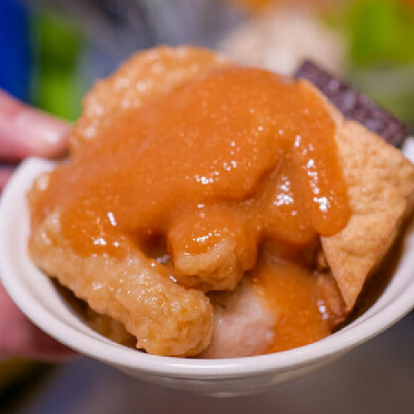 東區小賴甜不辣