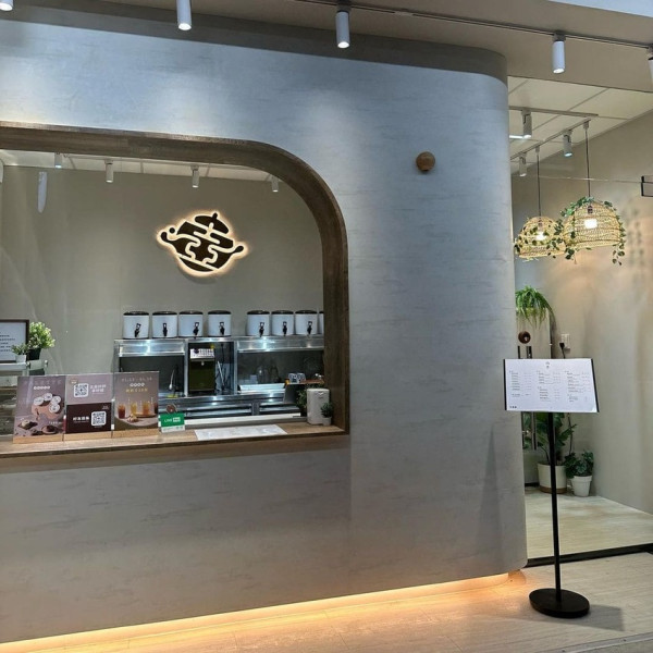 搗壺DAOHU DAY｜豆腐奶茶專門店