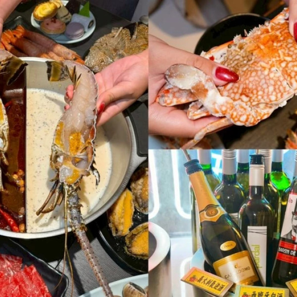 魔椒頂級鴛鴦鍋中壢直營店