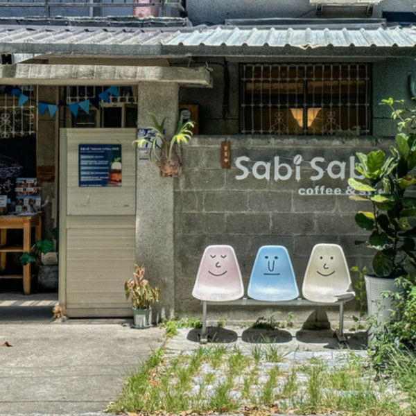 SabiSabi Coffee&Sweets