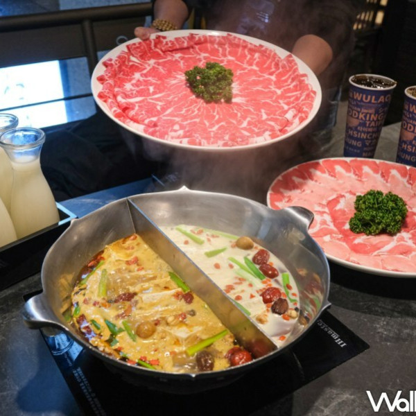 無老鍋 台北永康店