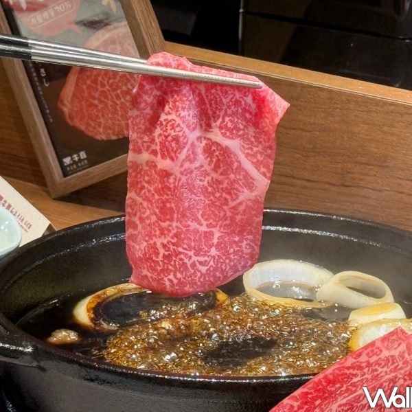 牛喜 壽喜燒水炊鍋 信義A8店