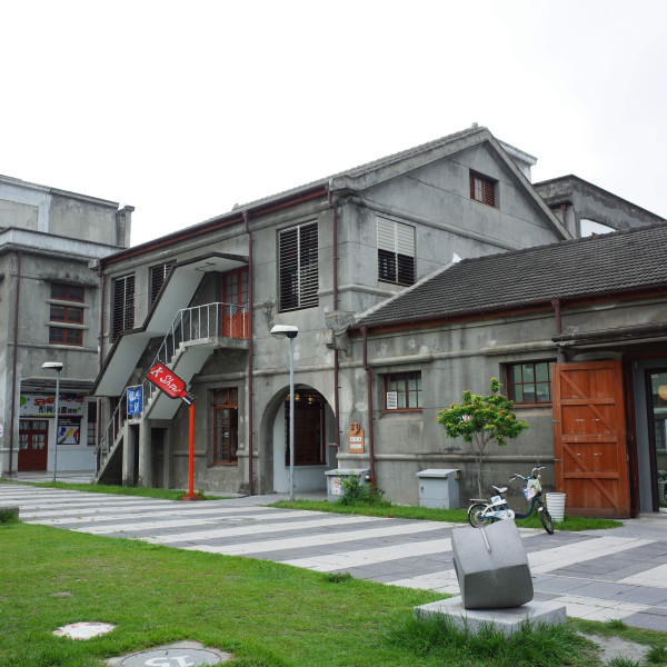 a zone 花蓮文化創意產業園區