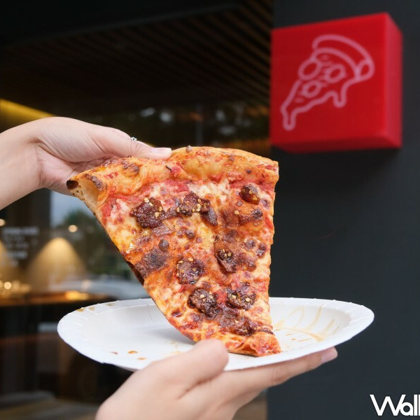 The Slice Shop 天母店