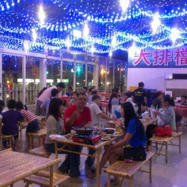 大排檔熱炒．海鮮