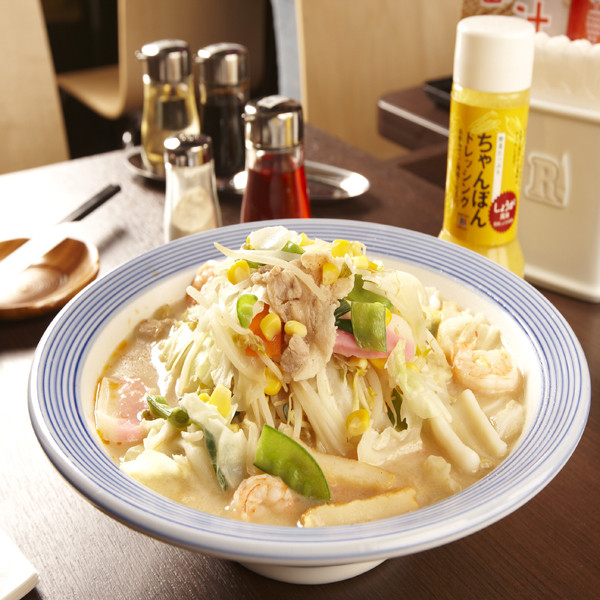 Ringer Hut (台北車站店)(已歇業)