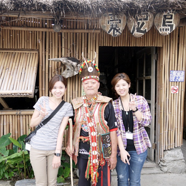 烏尼囊多元文化工作坊