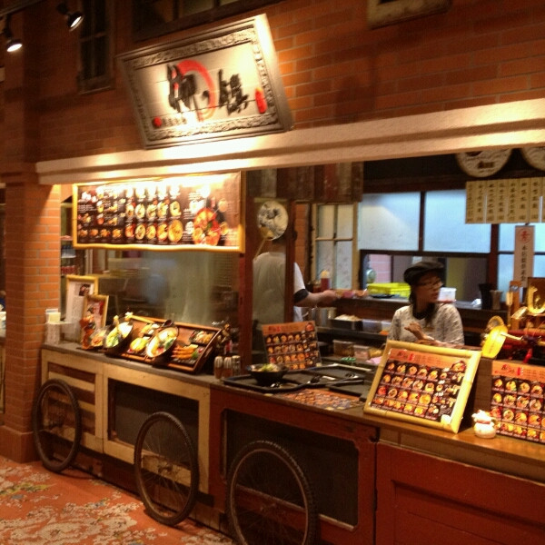 御之饌日式拉麵