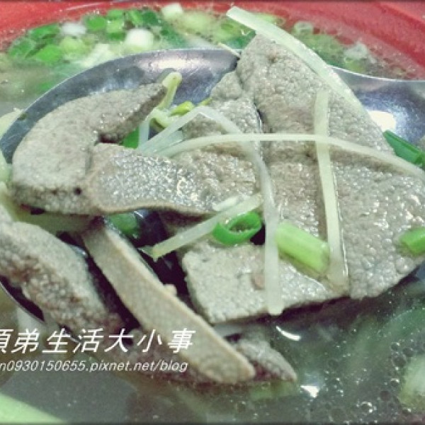 洪記鵝肉切仔麵