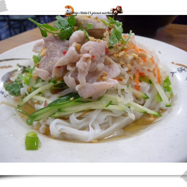 丞品越南牛肉河粉