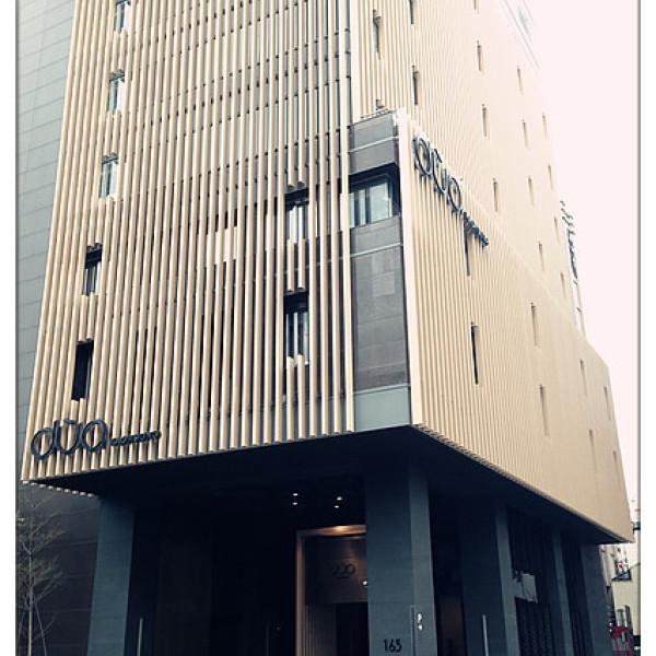 都會HOTEL dùa(高雄市旅館405號)