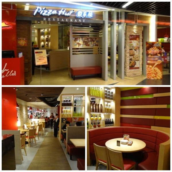 <口碑卷美食啪啪走> 父親節聚餐去 Pizza Hut氛享屋(新竹巨城店)