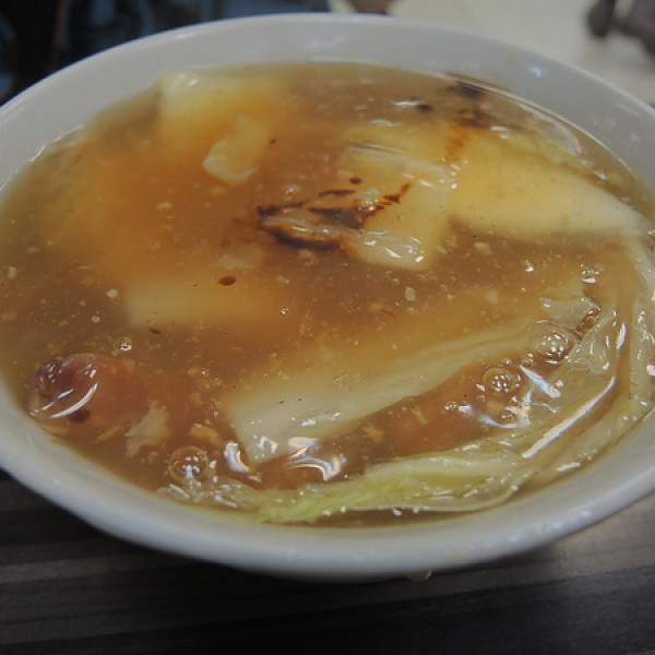 斗六深海深土魠魚羹麵