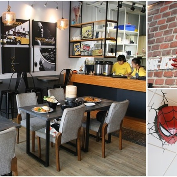 Cafe 1156咖啡餐酒x音樂餐廳