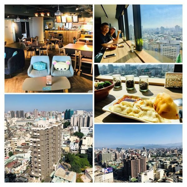 凱度高空咖啡館