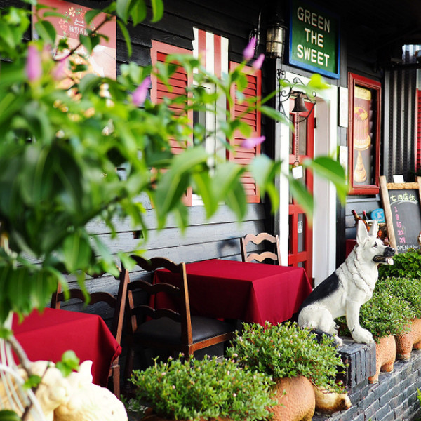 綠野香蹤手工甜點工作室