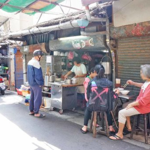 麵麵姨的古早味麵店