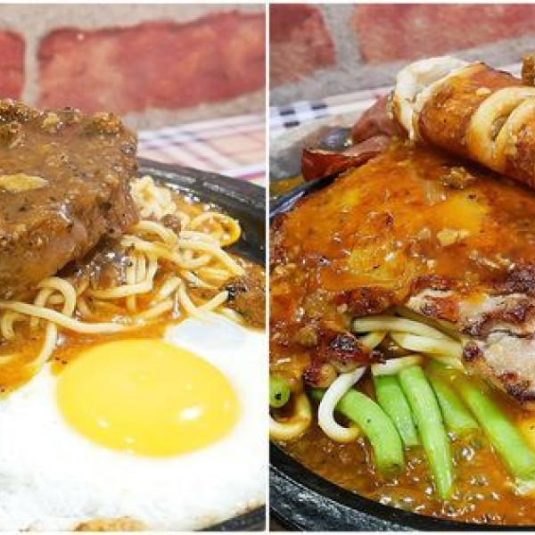 金豪客牛排 板橋店