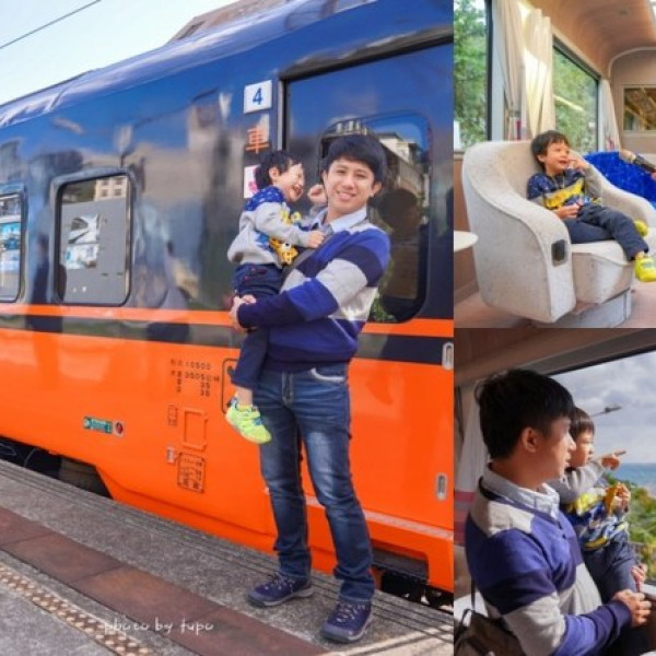 【鳴日 - 臺鐵美學復興】特展