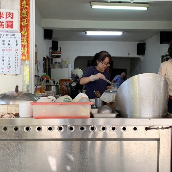 吳記肉圓(前金小吃）