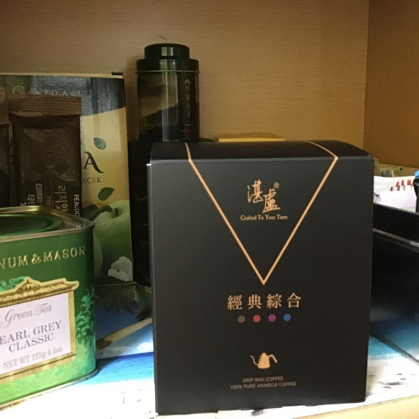 湛盧實業股份有限公司