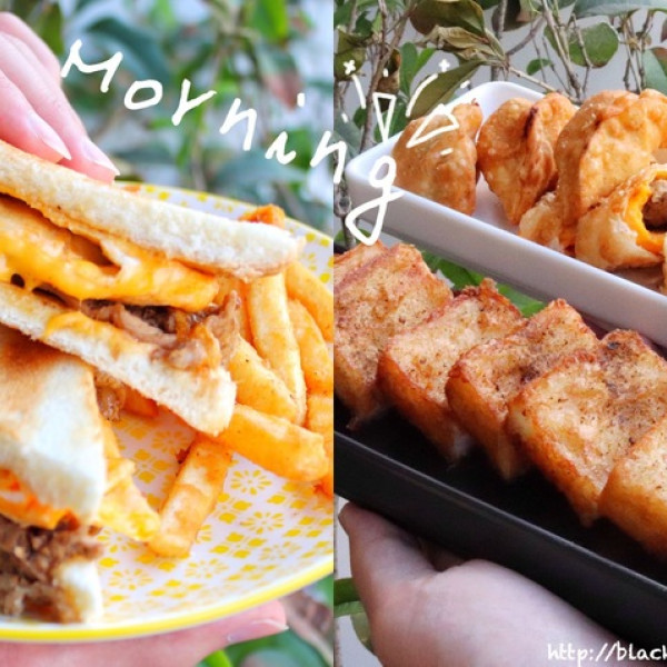 土木公社-台中復興店