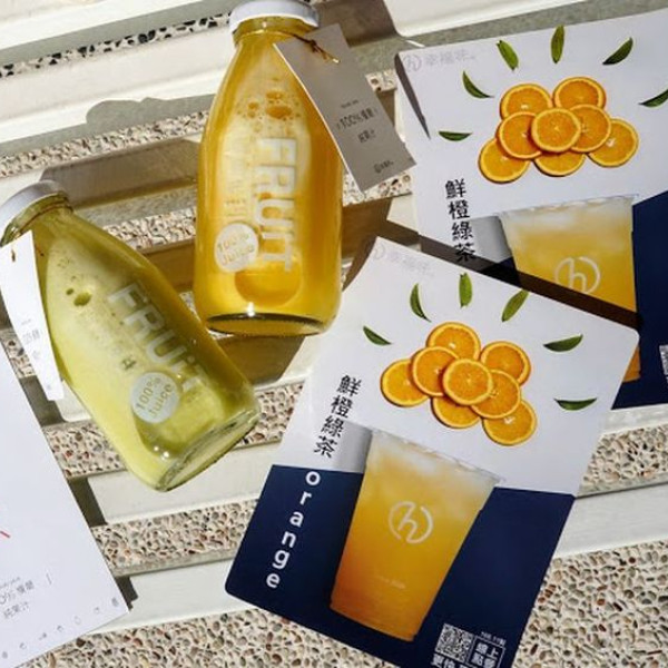 幸福味 果汁‧珍奶‧茶大埔店