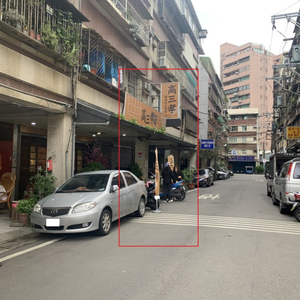 高三孝碳烤吐司 中壢店