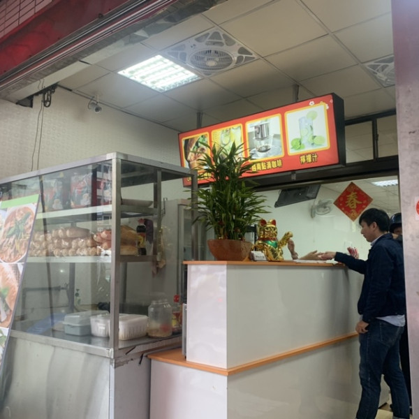 月香小館-榮民店