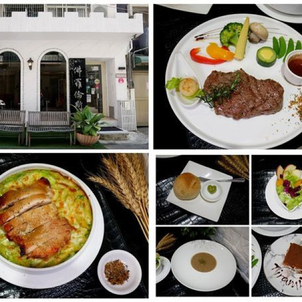 佛羅倫斯義法式料理