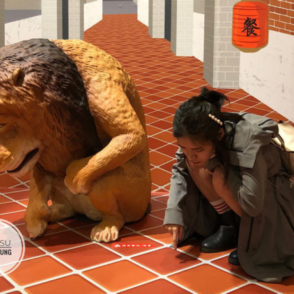 朝隈俊男のAnimal Life 穿越時代城