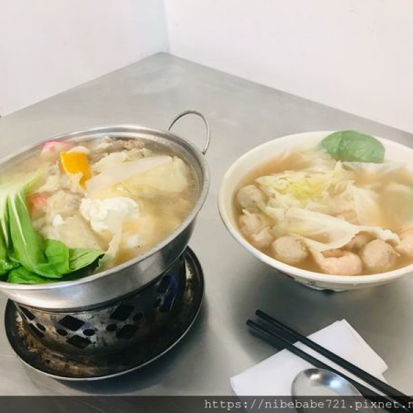 麻辣紅極品小火鍋