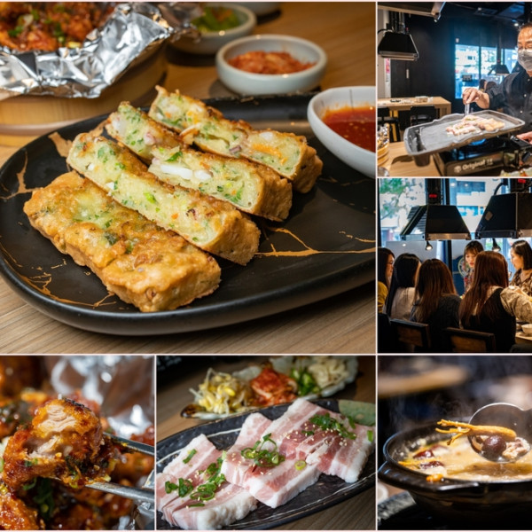 新韓館(復興北路店)