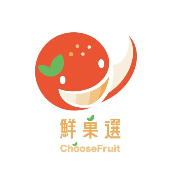【鮮菓選ChooseFruit】