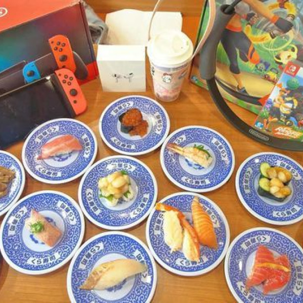 藏壽司微風松高店