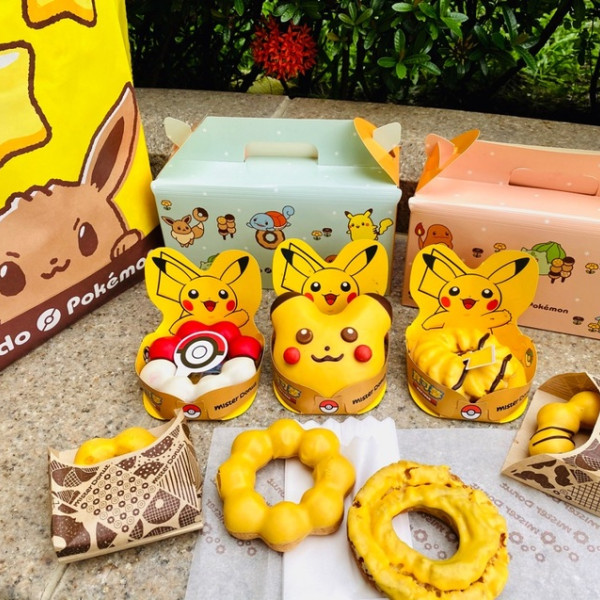 Mister Donut 新天地