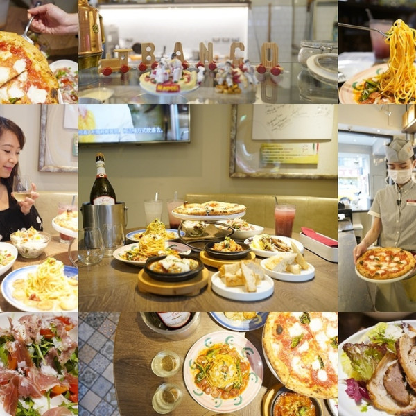 BANCO 窯烤PIZZA.自製生麵