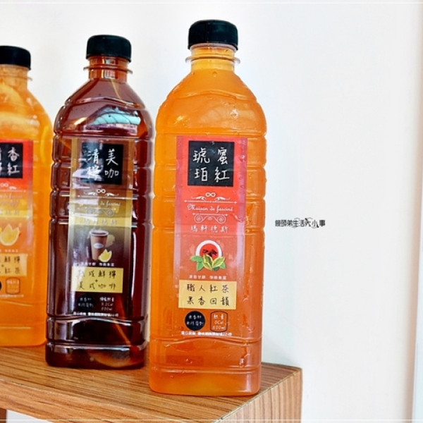 瑪軒德斯清香雅致飲品