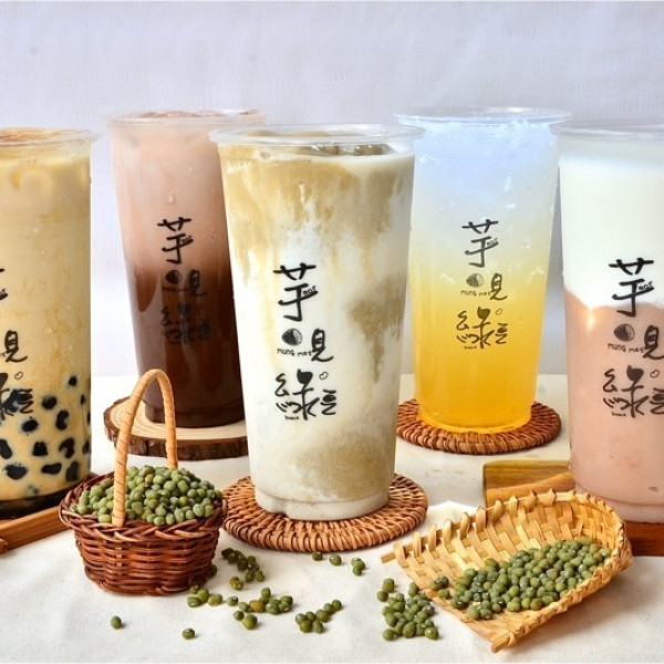 芋見綠豆-光遠店