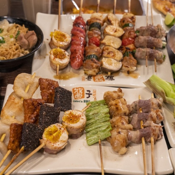 就醬子烤吧 汐止店