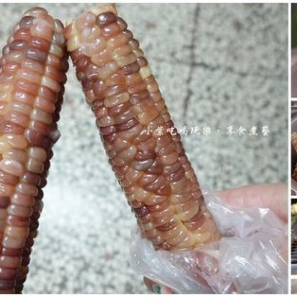 彩虹玉米、烤香腸攤車