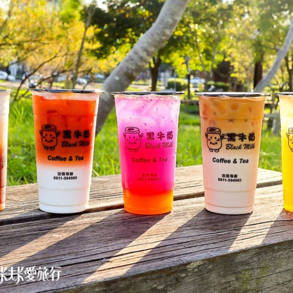 慕飲客朝食飲品店