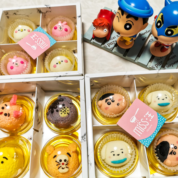 Miss汪Pâtisserie手作烘焙