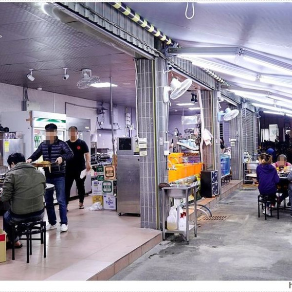 辰-基隆港活海鮮