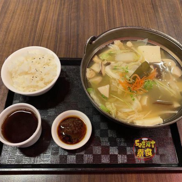 喜樂蔬食創意料理